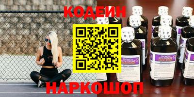 соль курить ск Кулебаки