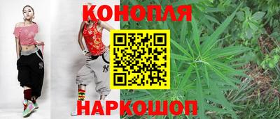 мдма Кумертау