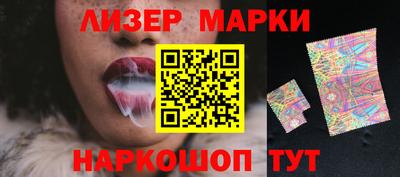 соль курить ск Кулебаки