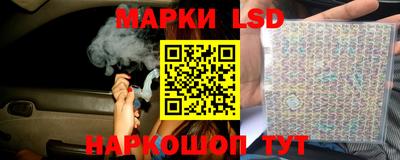 соль курить ск Кулебаки