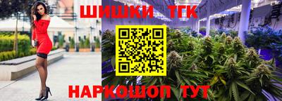 соль курить ск Кулебаки