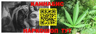 соль курить ск Кулебаки
