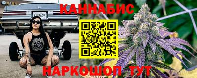соль курить ск Кулебаки