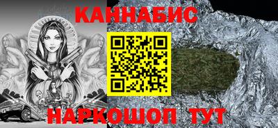 соль курить ск Кулебаки