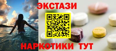 соль курить ск Кулебаки