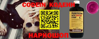 соль курить ск Кулебаки