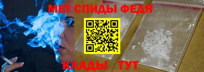 соль курить ск Кулебаки