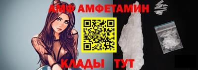 соль курить ск Кулебаки