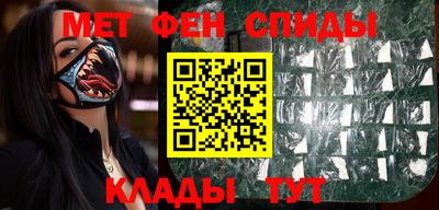 бутират Кунгур