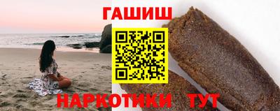соль курить ск Кулебаки