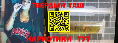соль курить ск Кулебаки