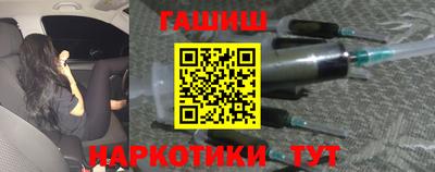 соль курить ск Кулебаки
