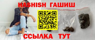 соль курить ск Кулебаки