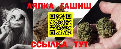мдма Кумертау