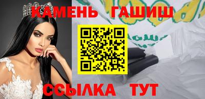 соль курить ск Кулебаки